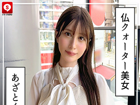 ホイホイ ラ・マン14  素人ホイホイZ・個人撮影・ワンナイト・マッチングアプリ・ラブホ・素人・美少女・お姉さん・女子大生・OL・ハメ撮り・巨乳・美乳・巨尻・顔射・清楚・色白・パイズリ・潮吹き・くびれ・スレンダー・クォーター・帰国子女・長身・ドキュメンタリー　サンプル画像11